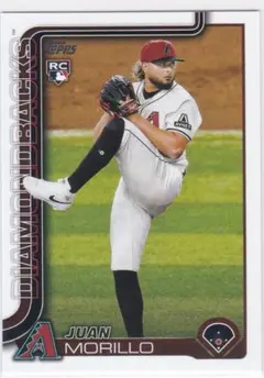 JUAN MORILLO RC! 2025 TOPPS UPDATE