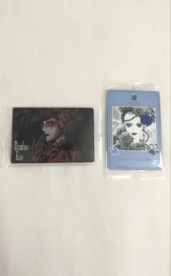 矢沢あい　ウエハース　パラキス