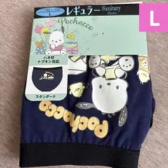 Item thumbnail for item 05b74e70-8856-44ac-b0d9-4e5e6d71be03