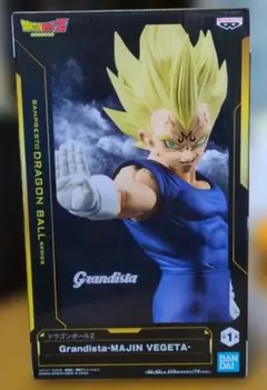 ドラゴンボールZ Grandista 魔神ベジータ フィギュア