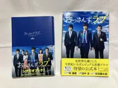 Item thumbnail for item f035a657-4b9b-4193-ad90-eb5a16db2bce