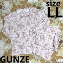 新品☆GUNZE☆レディース☆前開き長袖パジャマ☆花柄☆婦人用☆LLのサムネイル