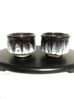 2025年最新】三田焼の人気アイテム - メルカリ