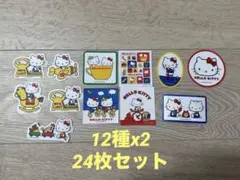 3COINS スリーコインズ ハローキティ ステッカー24枚セット　サンリオのサムネイル