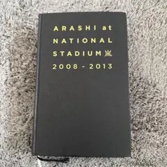ARASHI at NATIONAL STADIUM 2008-2013