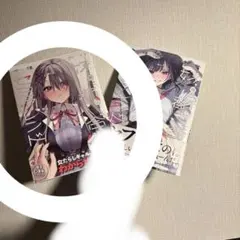 Item thumbnail for item be3e9e95-1474-4384-89d4-f4c6747a04fa