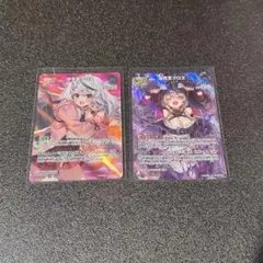 【ホロカ】【2枚セット】沙花叉クロヱSR