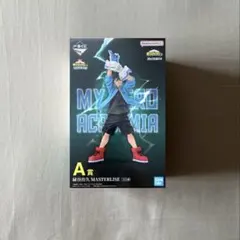 【新品未開封】 一番くじ 僕のヒーローアカデミア 開催文化祭!! A賞 緑谷出久