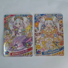 Item thumbnail for item 4b0ff558-f90f-4d98-9391-d9ccdb9a602d