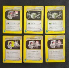 2025年最新】ミカンのワザマシン01の人気アイテム - メルカリ