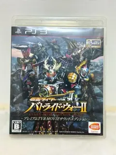 PS3仮面ライダー バトライドウォーII