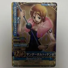 2026年最新】ワンピースベリーマッチダブル ナミの人気アイテム - メルカリ