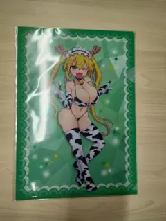 小林さんちのメイドラゴン　トール　牛柄ビキニVer.　クリアファイル　ボークス