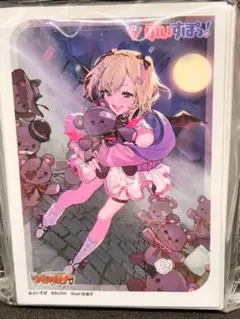 胡桃のあ カードスリーブ ぶいすぽっ！ ヴァンガード - メルカリ