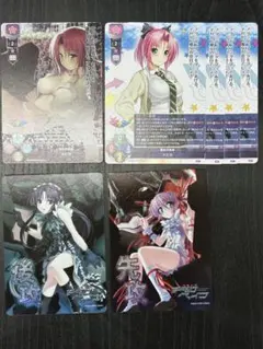 lycee 斬魔大聖デモンベイン 先攻後攻マーカー 魔女の宿命 スピカ セット