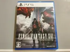PS5 ファイナルファンタジー16 FINAL FANTASY XVI