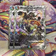 切札勝太&カツキング-熱血の物語- 銀トレジャー - メルカリ