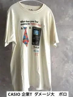 Item thumbnail for item eef738de-6dd9-4045-af51-e153574d143d