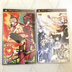 PSP ソフト2本セット　あかやあかしやあやかしの　断罪のマリア