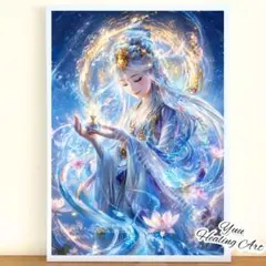 星光を抱く蓮の女神No.1｜心を清め願いを光へ 癒し・ 開運ヒーリングアート