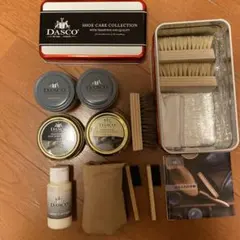 DASCO シューケアコレクション未使用品