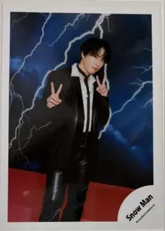 Man 宮舘涼太 STARTTO 公式写真 35枚セット 81GZym54cxL._AC_UF350,