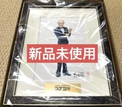 アカギ 赤木しげる 複製原画 - メルカリ