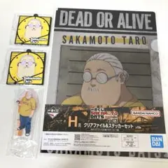 サカモトデイズ 一番くじ vol.3 坂本太郎 セット