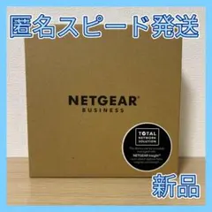 NETGEAR WAX610-100JPS AX1800 Insight