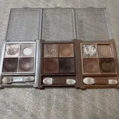 セザンヌ　アイシャドウ3点
