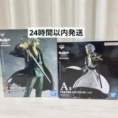 一番くじ BLEACH A賞 ラストワン賞 浦原喜助 日番谷冬獅郎 - メルカリ
