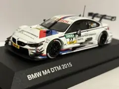  M4 DTM 2015 ミニカー ミニチャンプス ディーラー別注 43 BMW M4 DTM 2015 ミニカー ミニチャンプス ディーラー別注 43 - メルカリ