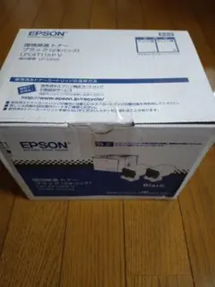 EPSON トナーカートリッジ LPB47Z6 S (Lサイズ) - メルカリ
