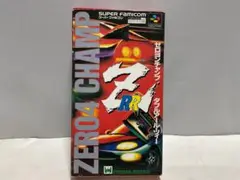 SFC ZERO4 CHAMP RR-Z ゼロヨンチャンプ ダブルアール・ヅィー
