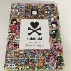 20 disegni di Renato Guttuso 画集 - メルカリ