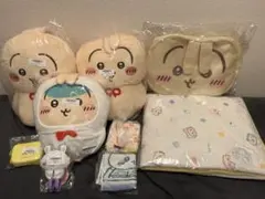 【値下げ】Chiikawa Baby ひんやりブランケット　他ちいかわまとめ売り