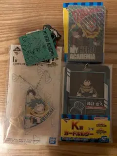 僕のヒーローアカデミア 緑谷出久　4点セット