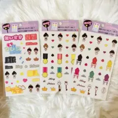 新品未使用/King & Prince キャラクターシール 3枚セット