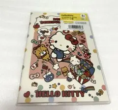 サンリオ　ハローキティ　2026年　スケジュール帳　マンスリータイプ　A6