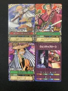 ワンピーベリーマッチ　メモリアルマッチシート⭐︎レア限定衣装⭐︎ルフィ金箔ほか計4枚