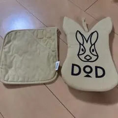 DOD ウサギ型 鍋つかみ ベージュのサムネイル