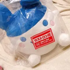 【新品未使用】たまごっち ぬいぐるみ ラストワン賞 タオル シール セット 新品未使用】たまごっち ぬいぐるみ ラストワン賞 タオル シール