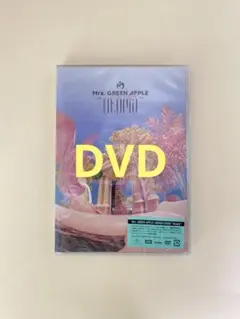 ミセス ミュージック