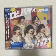 Item thumbnail for item 05606b00-95d8-46cc-b770-e9fdcfd3f315