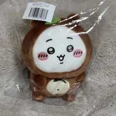 たぬきだもんくじ ちいかわ B賞 ぬいぐるみS