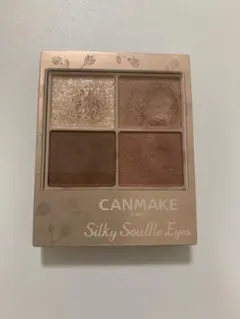 CANMAKE M02 シルキースフレアイズ　マット