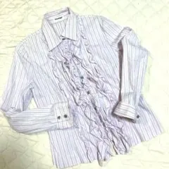 Monégal フリル　ピンクグレーストライプ　コットン　ストレッチ長袖シャツ