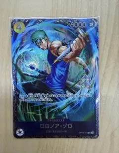 ロロノア空 フラッグシップバトルプロモ 未開封 - メルカリ
