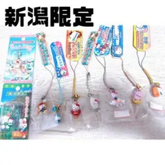 ハローキティ ご当地ストラップ 12点セット - メルカリ
