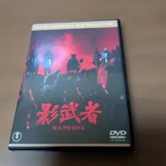 BREAKING DOWN 10 未開封 非売品DVD - メルカリ